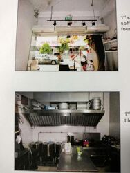 Campbell Lane (D8), Retail #558117241